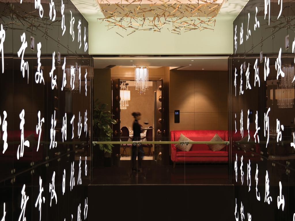 Kempinski Hotel Chongqing - Complimentary 500Ml Home-Brewed Beer Voucher Upon Check-In Екстериор снимка